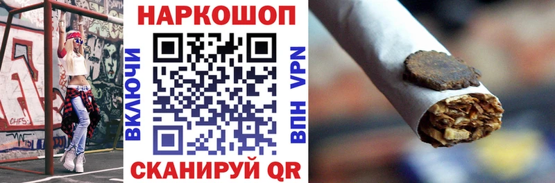  Кокаин Алзамай