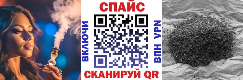 БУТИРАТ BDO  Алзамай 