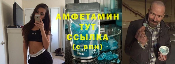кокс Алзамай