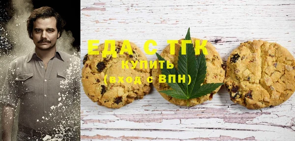 кокс Алзамай