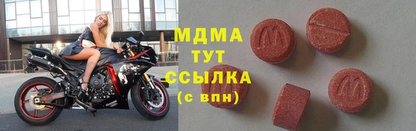 таблы Алексеевка