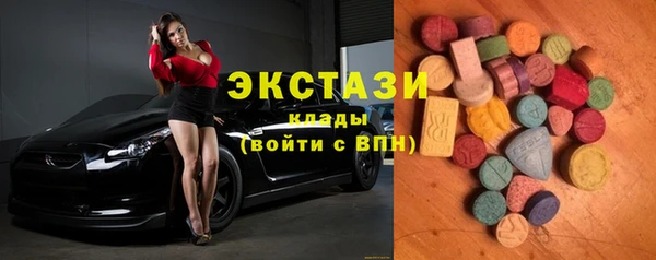 spice Ростов