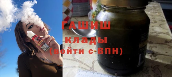 мефедрон Рославль