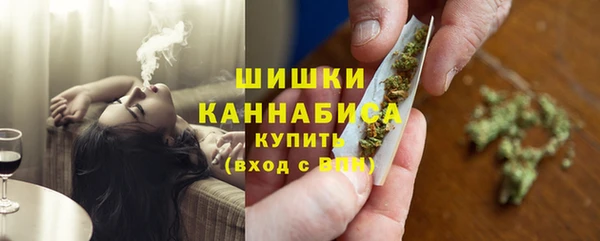 мефедрон Алексин