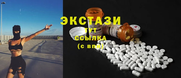 таблы Алексеевка