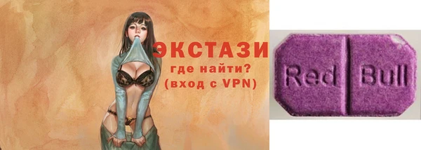 мяу мяу мука Жердевка