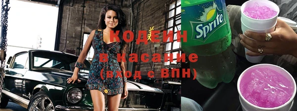 кокс Алзамай