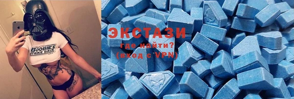 мефедрон Алексин
