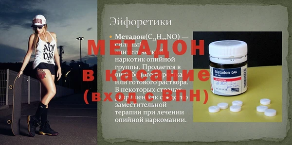 таблы Алексеевка