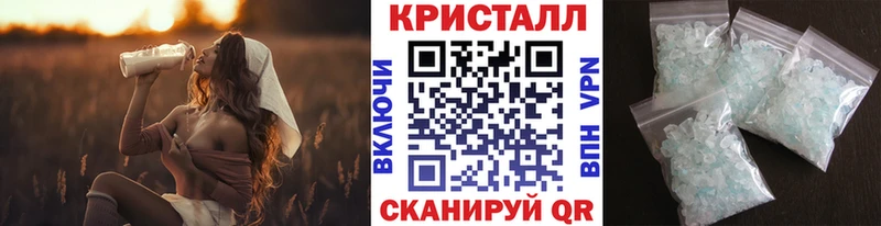 Метамфетамин Декстрометамфетамин 99.9% Алзамай